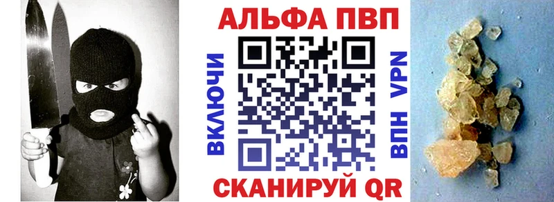 Что такое Нея КОКАИН  Марихуана  Меф  ГАШИШ 