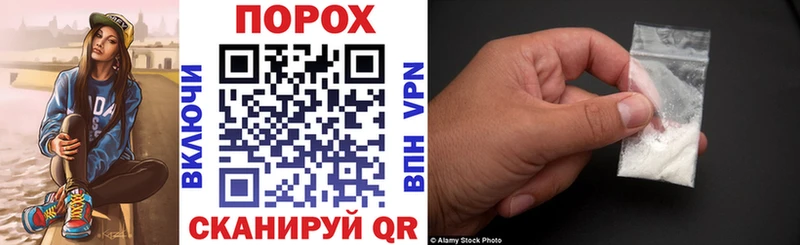 АМФЕТАМИН 97%  Нея 
