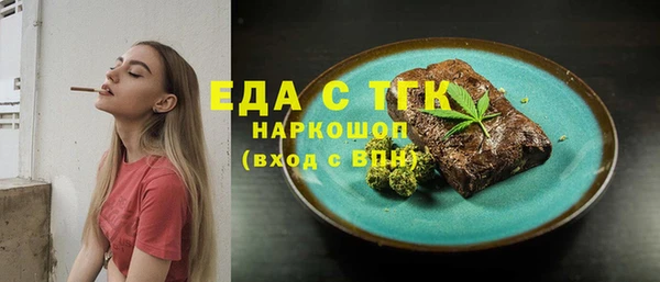 кокаин VHQ Балахна