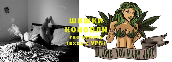 ALPHA PVP Балабаново
