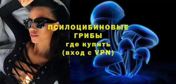 ALPHA PVP Балабаново
