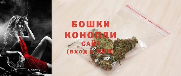 трава Баксан