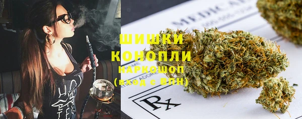 ALPHA PVP Балабаново