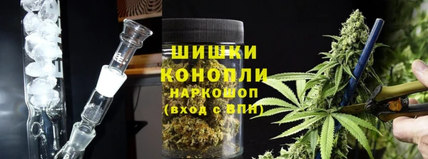 кокаин VHQ Балахна