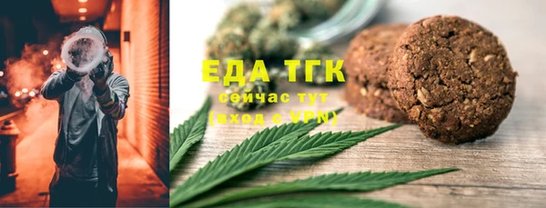 кокаин VHQ Балахна