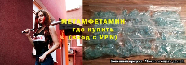 кокаин VHQ Балахна