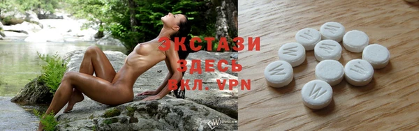 ALPHA PVP Балабаново