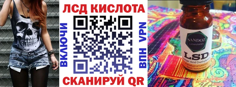 OMG зеркало Нея Марки N-bome 1,8мг
