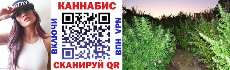 МЕГА зеркало  Нея  Каннабис MAZAR 